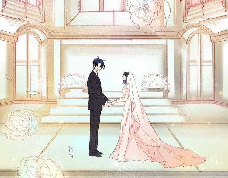 Tình Yêu Như Một Vở Kịch Chapter 0 trang 1