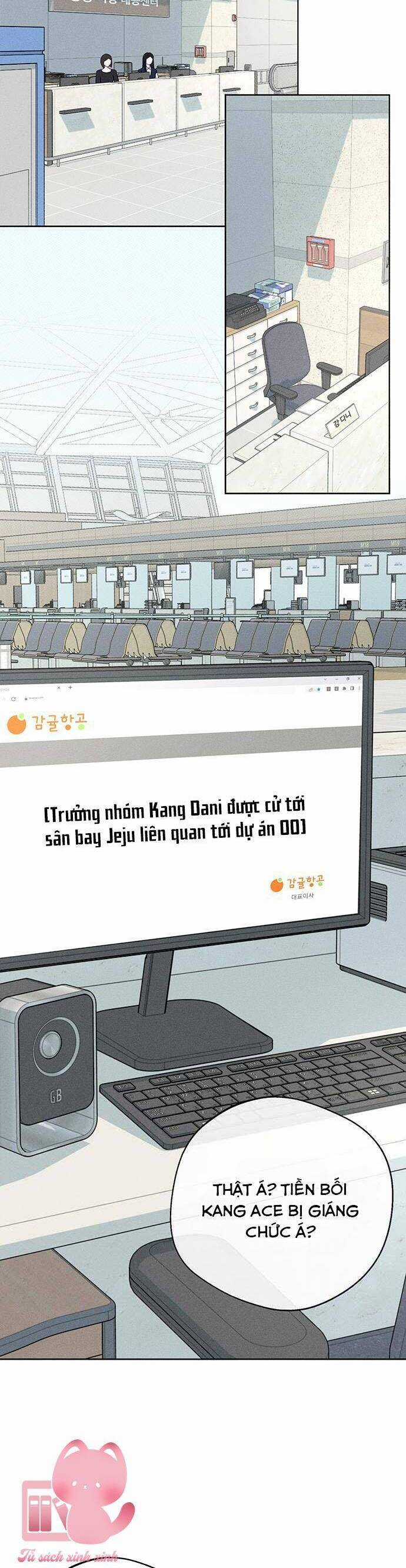 Tình Yêu Nóng Bỏng Chapter 1 trang 13