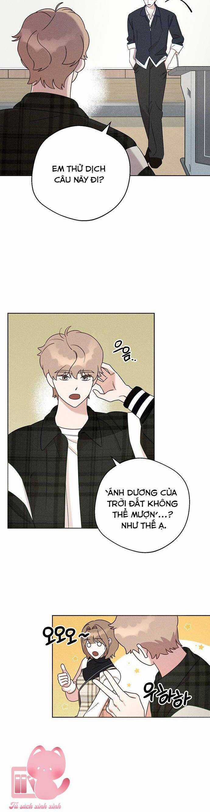 Tình Yêu Nóng Bỏng Chapter 1 trang 42