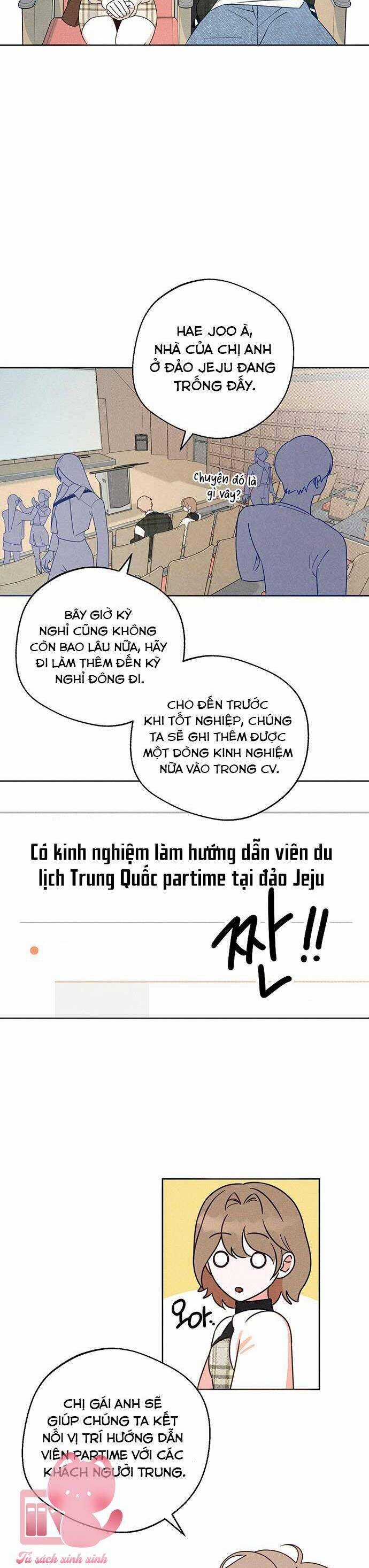 Tình Yêu Nóng Bỏng Chapter 1 trang 48
