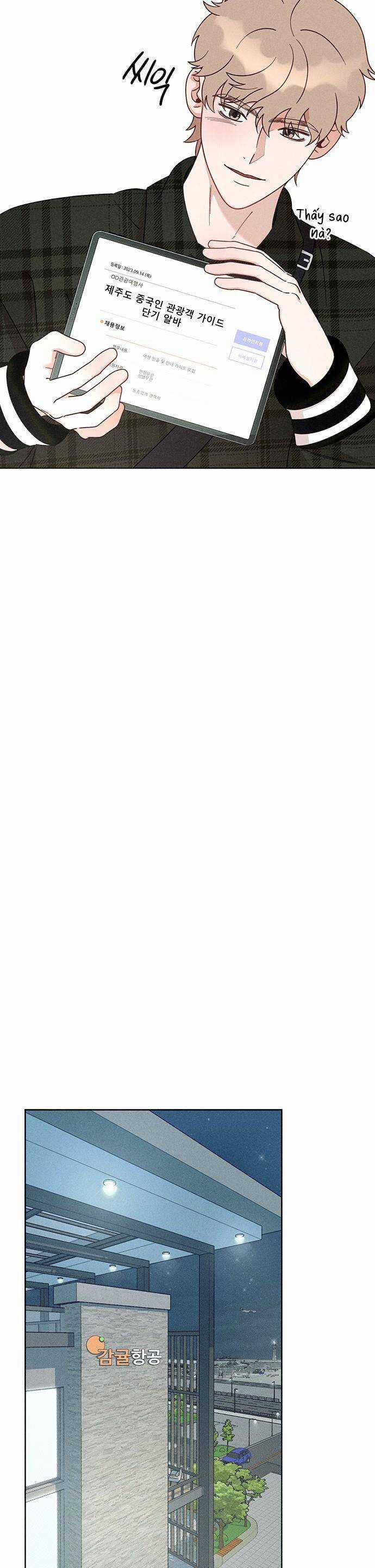 Tình Yêu Nóng Bỏng Chapter 1 trang 49