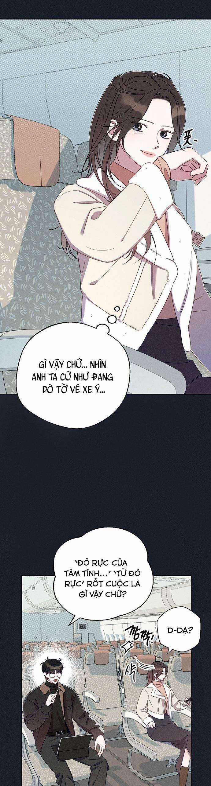 Tình Yêu Nóng Bỏng Chapter 2 trang 13