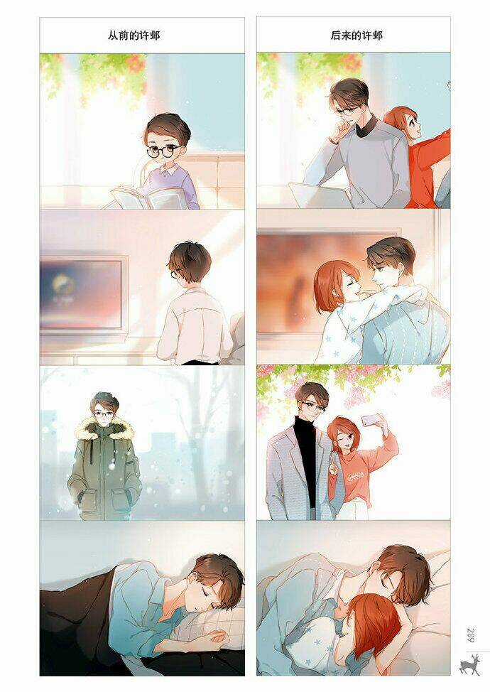 Tình Yêu Sắc Anh Thảo ( Ngoại Truyện) Chapter 8 trang 29