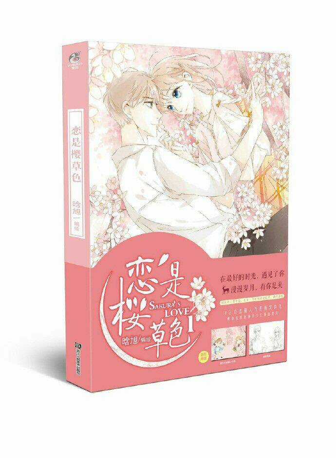 Tình Yêu Sắc Anh Thảo ( Ngoại Truyện) Chapter 8 trang 63