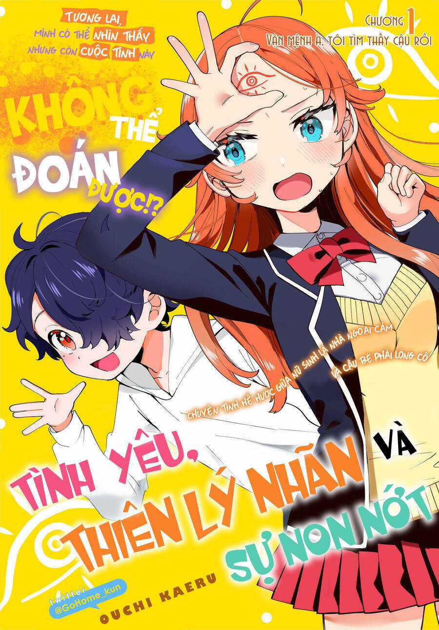 Tình Yêu, Thiên Lý Nhãn Và Sự Non Nớt Chapter 10 trang 17