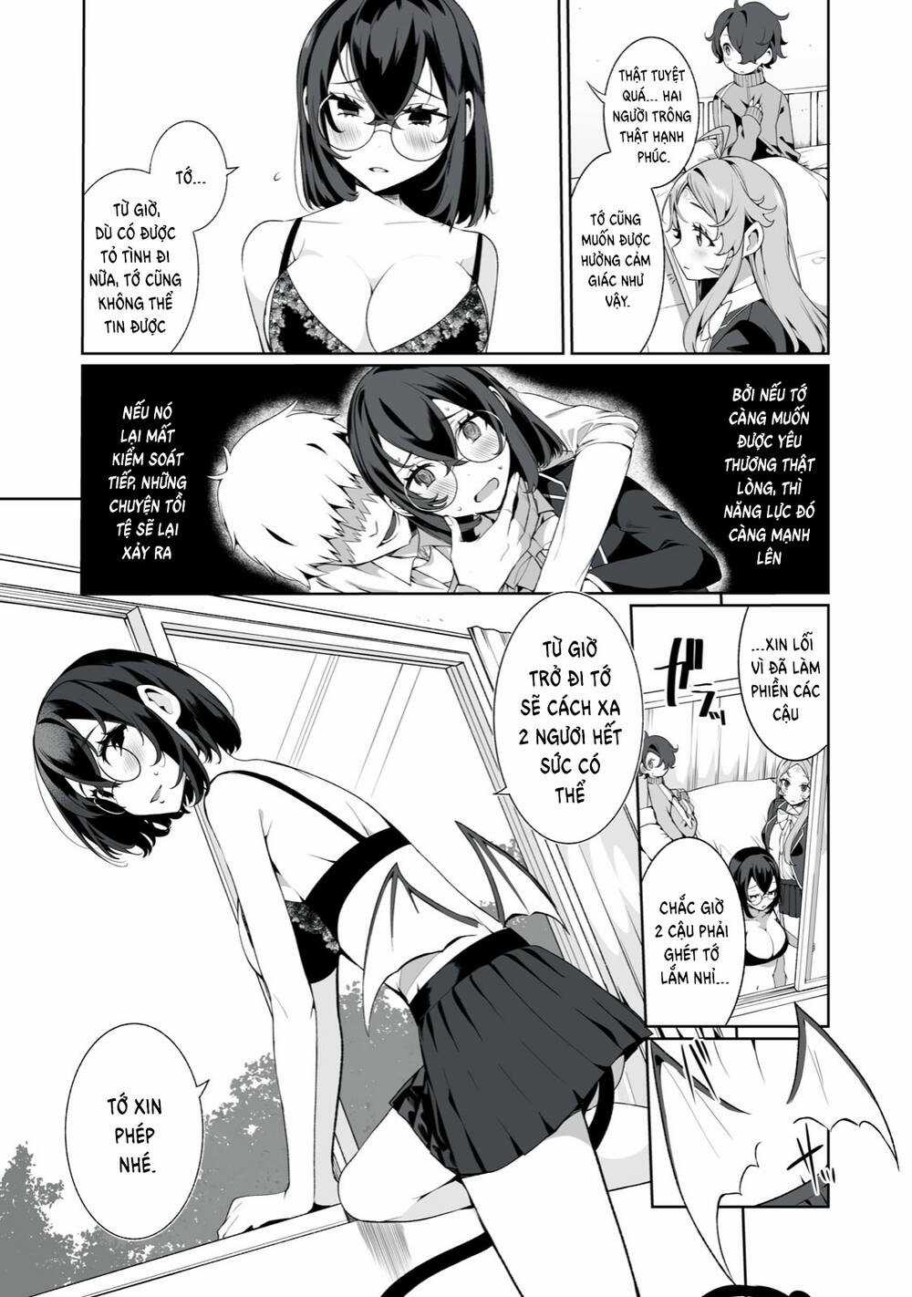 Tình Yêu, Thiên Lý Nhãn Và Sự Non Nớt Chapter 11 trang 15