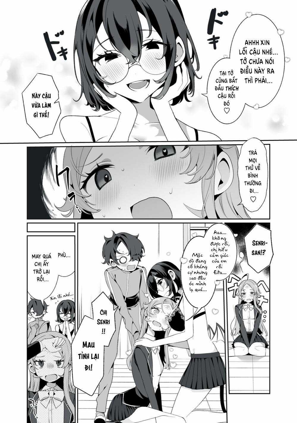 Tình Yêu, Thiên Lý Nhãn Và Sự Non Nớt Chapter 11 trang 19