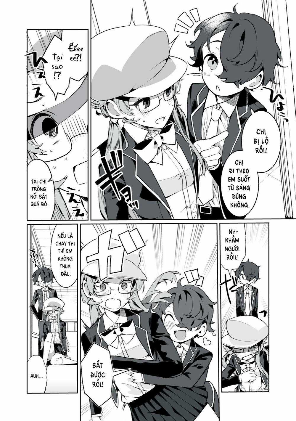 Tình Yêu, Thiên Lý Nhãn Và Sự Non Nớt Chapter 12 trang 14