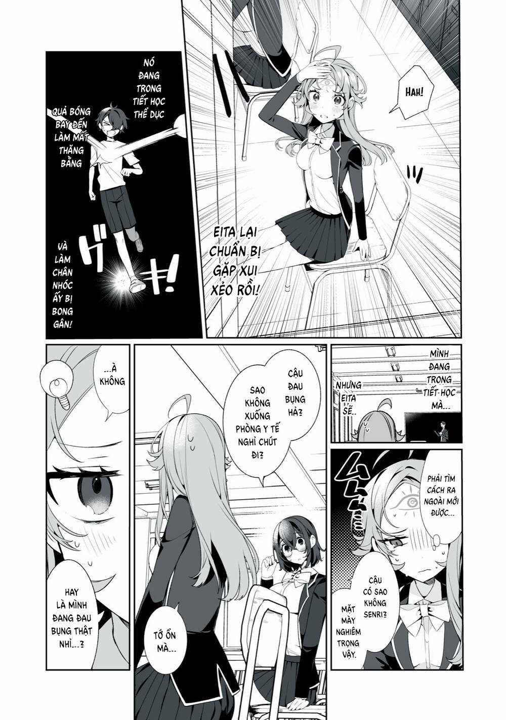 Tình Yêu, Thiên Lý Nhãn Và Sự Non Nớt Chapter 15 trang 12