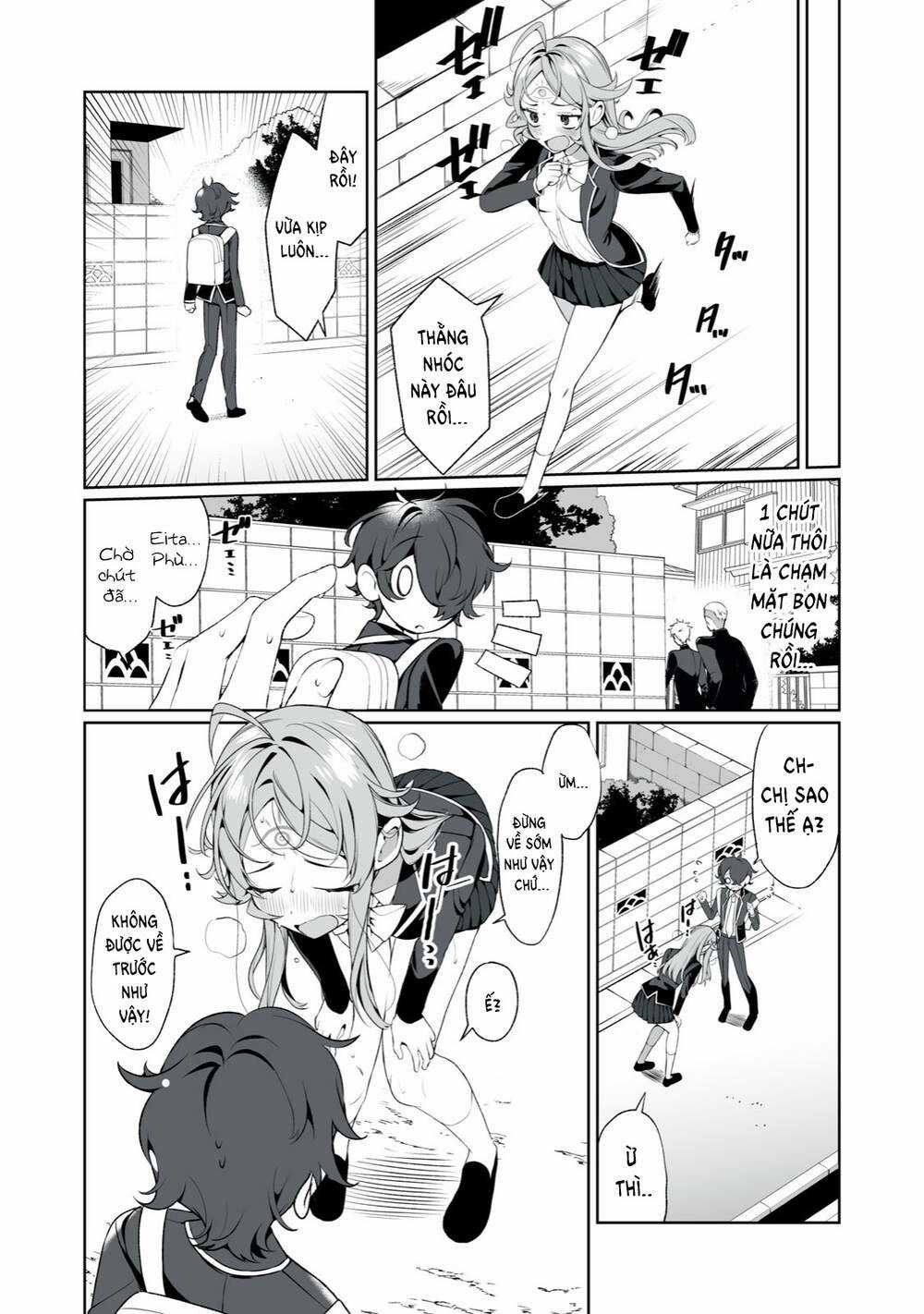 Tình Yêu, Thiên Lý Nhãn Và Sự Non Nớt Chapter 15 trang 17