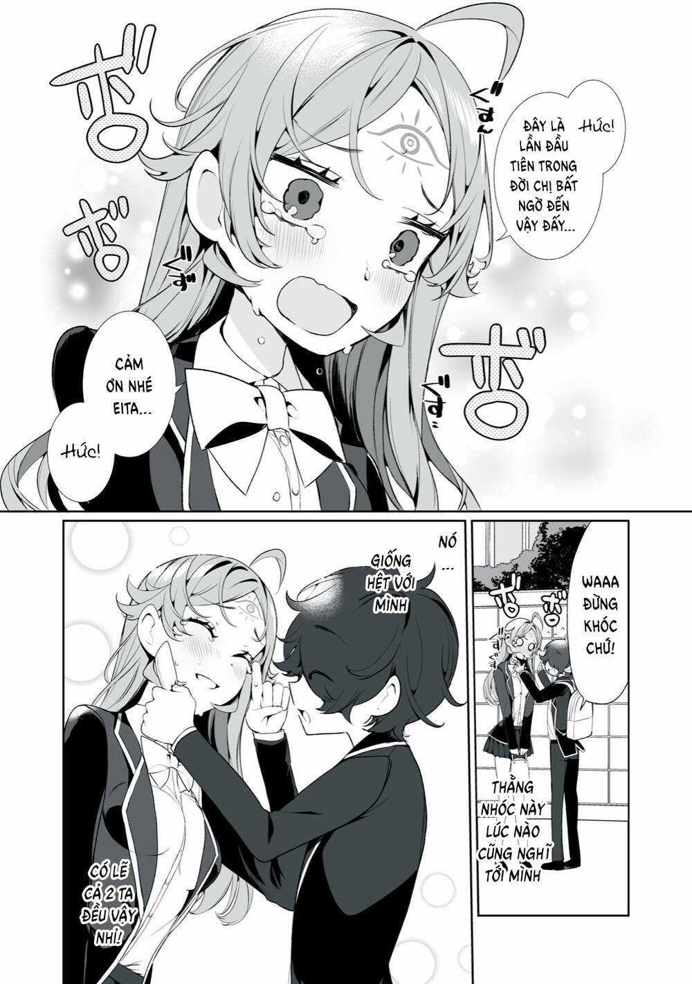 Tình Yêu, Thiên Lý Nhãn Và Sự Non Nớt Chapter 15 trang 21