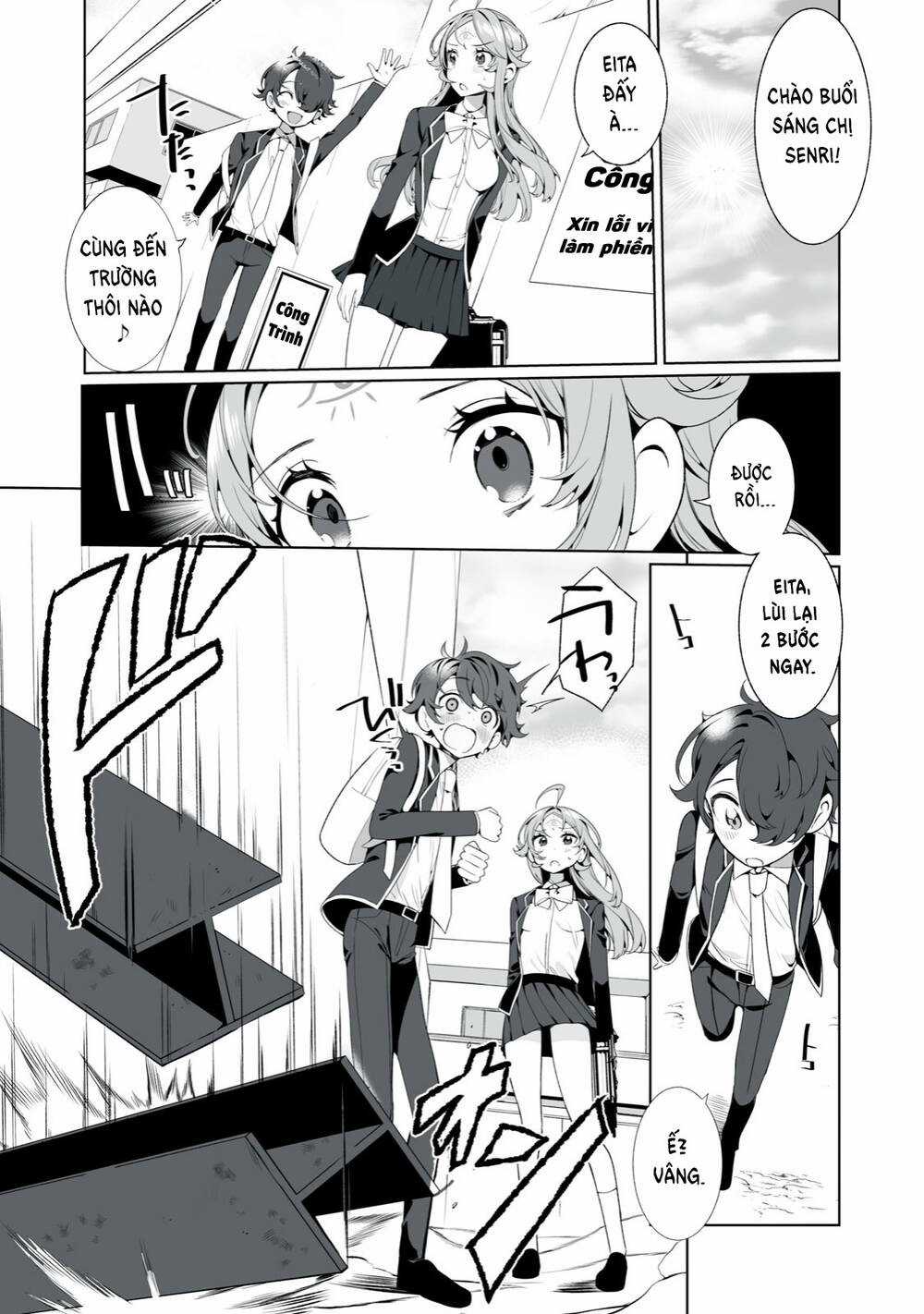 Tình Yêu, Thiên Lý Nhãn Và Sự Non Nớt Chapter 15 trang 5