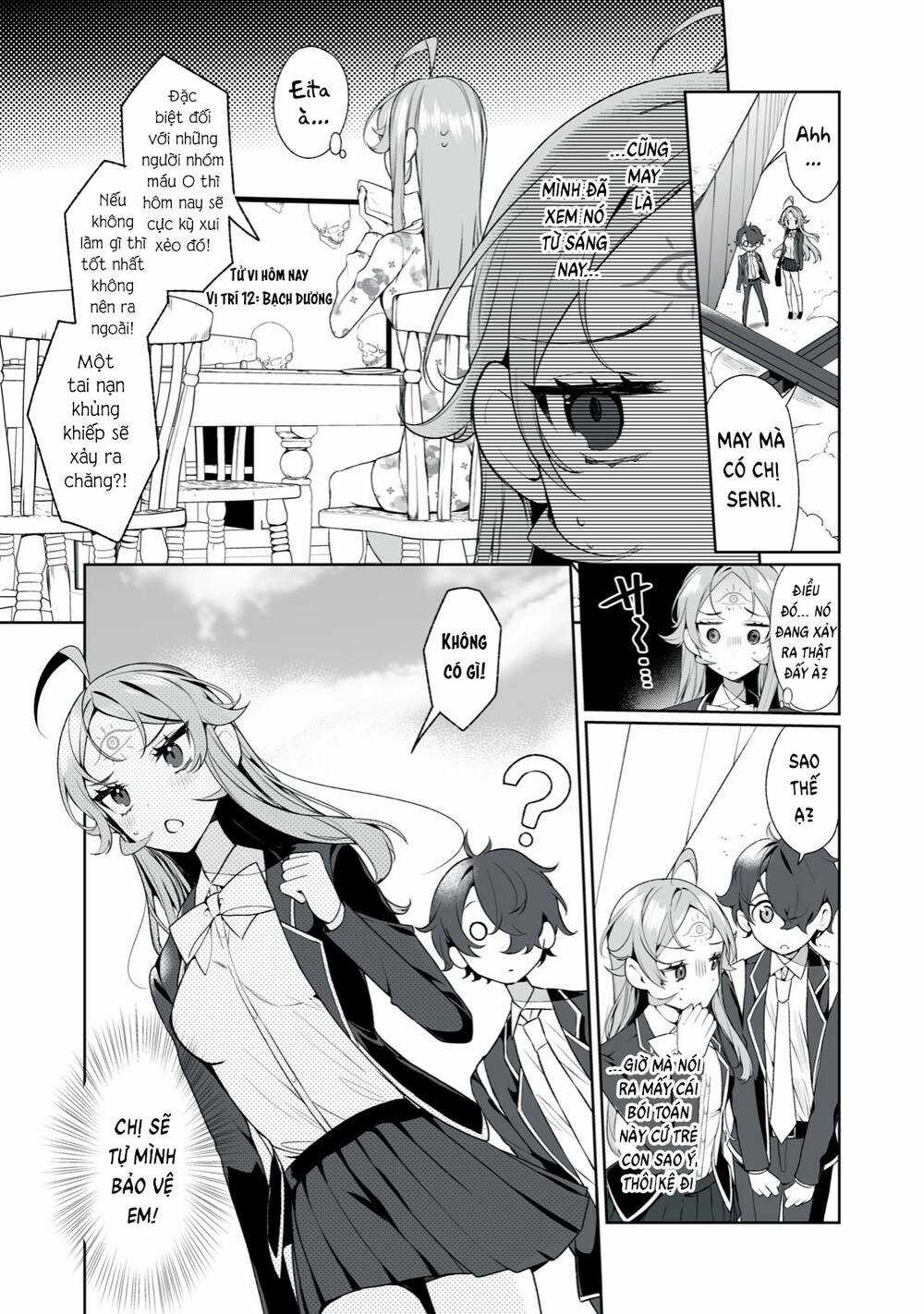 Tình Yêu, Thiên Lý Nhãn Và Sự Non Nớt Chapter 15 trang 6