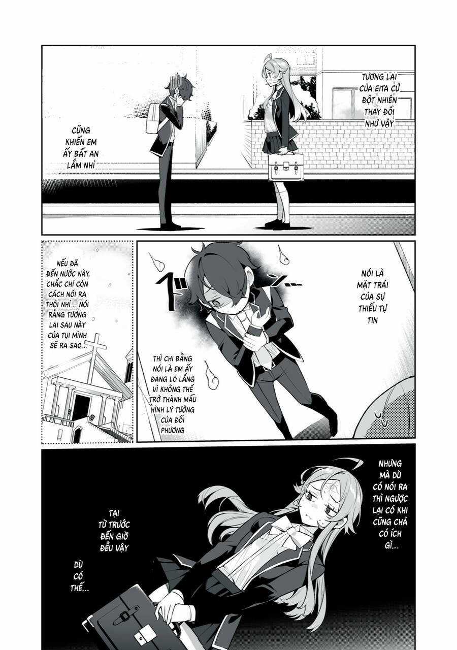 Tình Yêu, Thiên Lý Nhãn Và Sự Non Nớt Chapter 18 trang 17