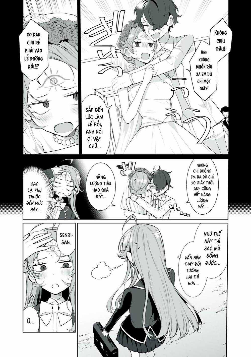 Tình Yêu, Thiên Lý Nhãn Và Sự Non Nớt Chapter 19 trang 15