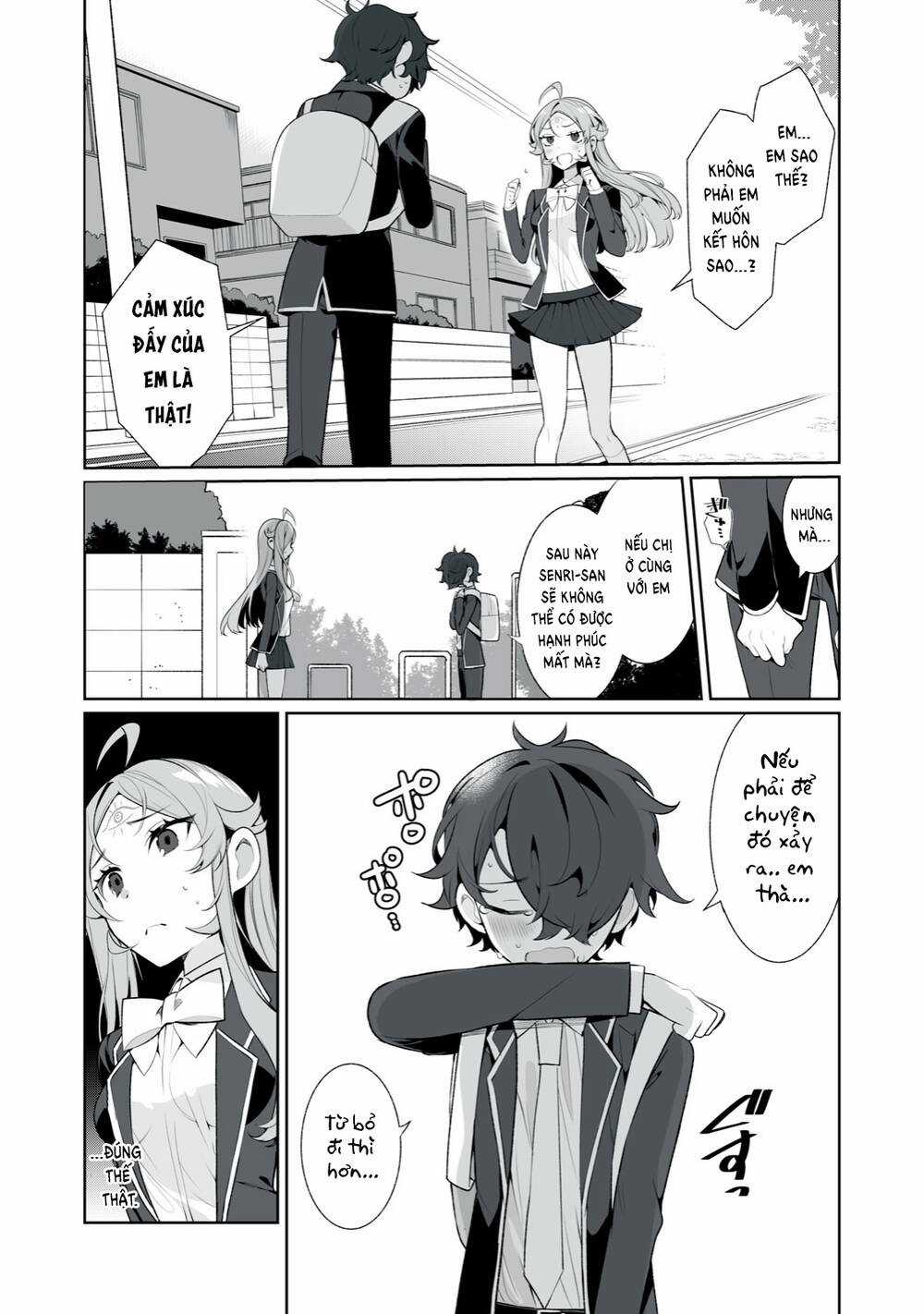 Tình Yêu, Thiên Lý Nhãn Và Sự Non Nớt Chapter 19 trang 5