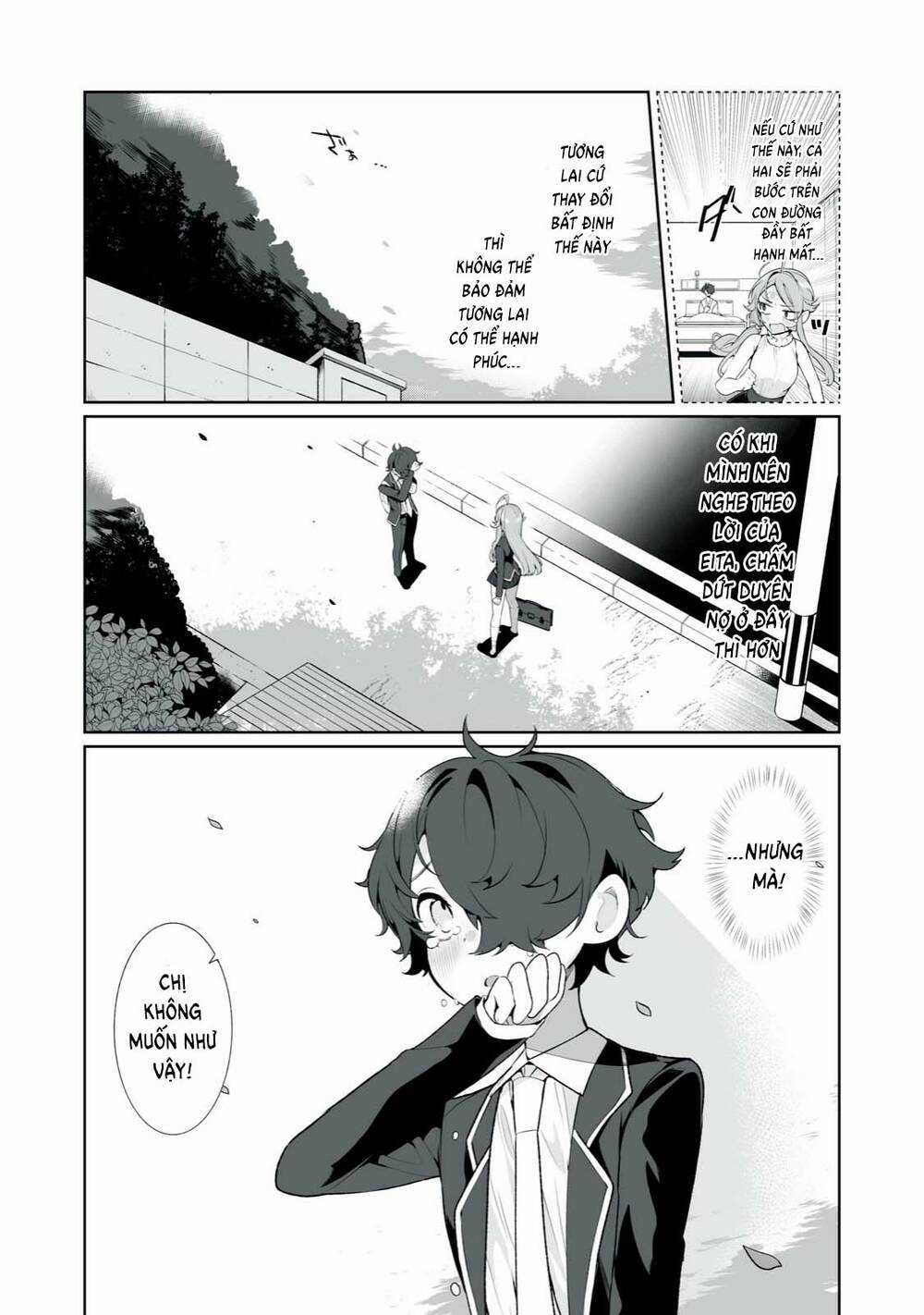 Tình Yêu, Thiên Lý Nhãn Và Sự Non Nớt Chapter 19 trang 6