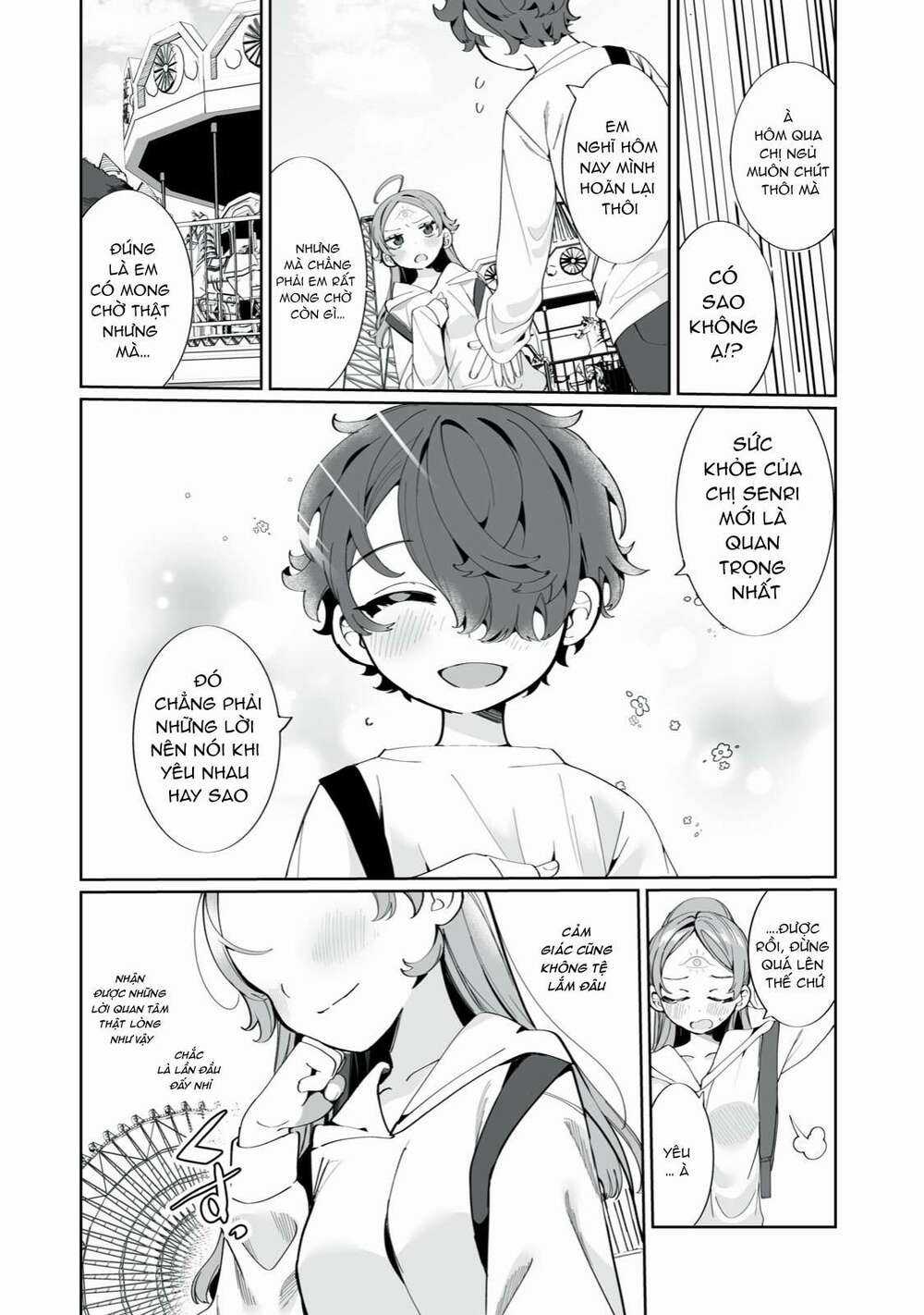 Tình Yêu, Thiên Lý Nhãn Và Sự Non Nớt Chapter 2 trang 12