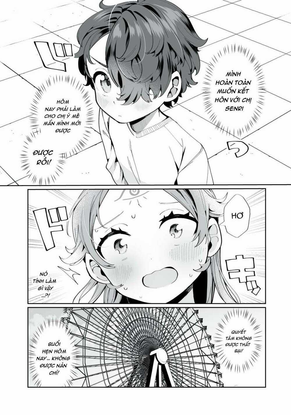 Tình Yêu, Thiên Lý Nhãn Và Sự Non Nớt Chapter 2 trang 15