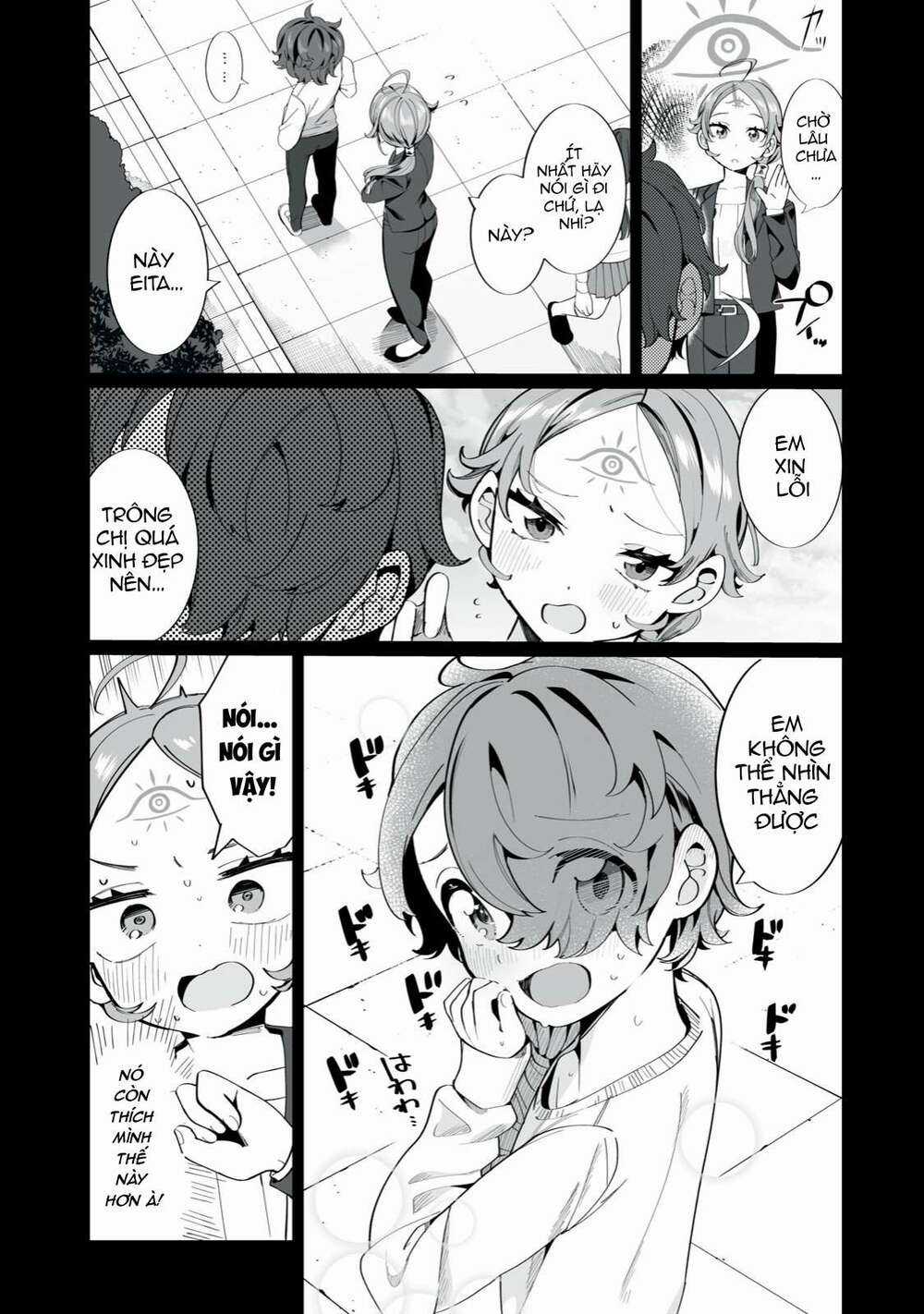 Tình Yêu, Thiên Lý Nhãn Và Sự Non Nớt Chapter 2 trang 7