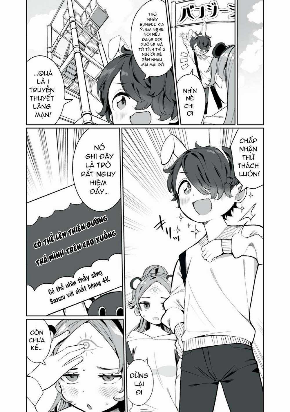 Tình Yêu, Thiên Lý Nhãn Và Sự Non Nớt Chapter 3 trang 11