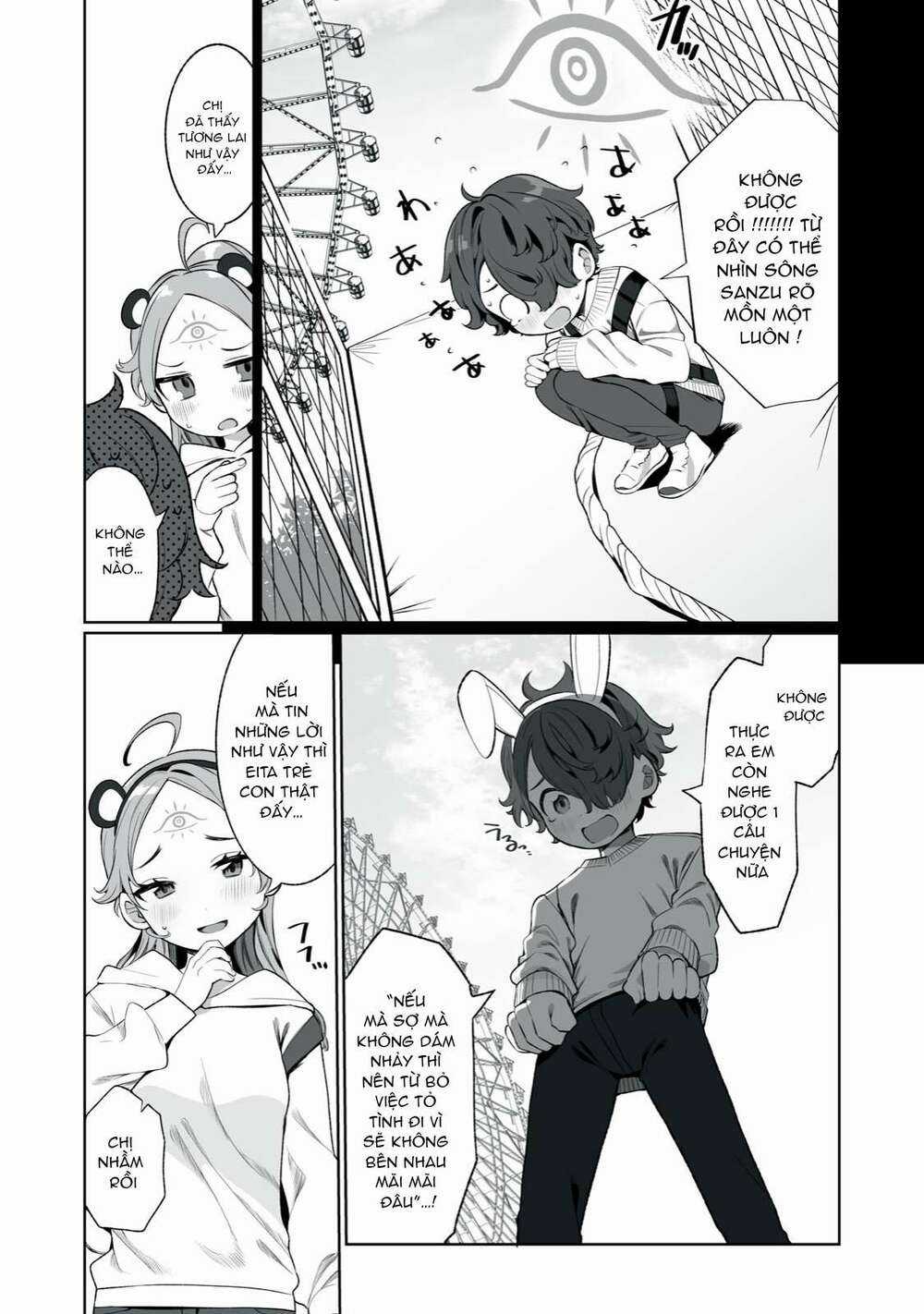 Tình Yêu, Thiên Lý Nhãn Và Sự Non Nớt Chapter 3 trang 12