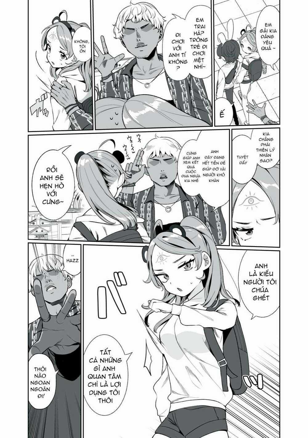 Tình Yêu, Thiên Lý Nhãn Và Sự Non Nớt Chapter 3 trang 15