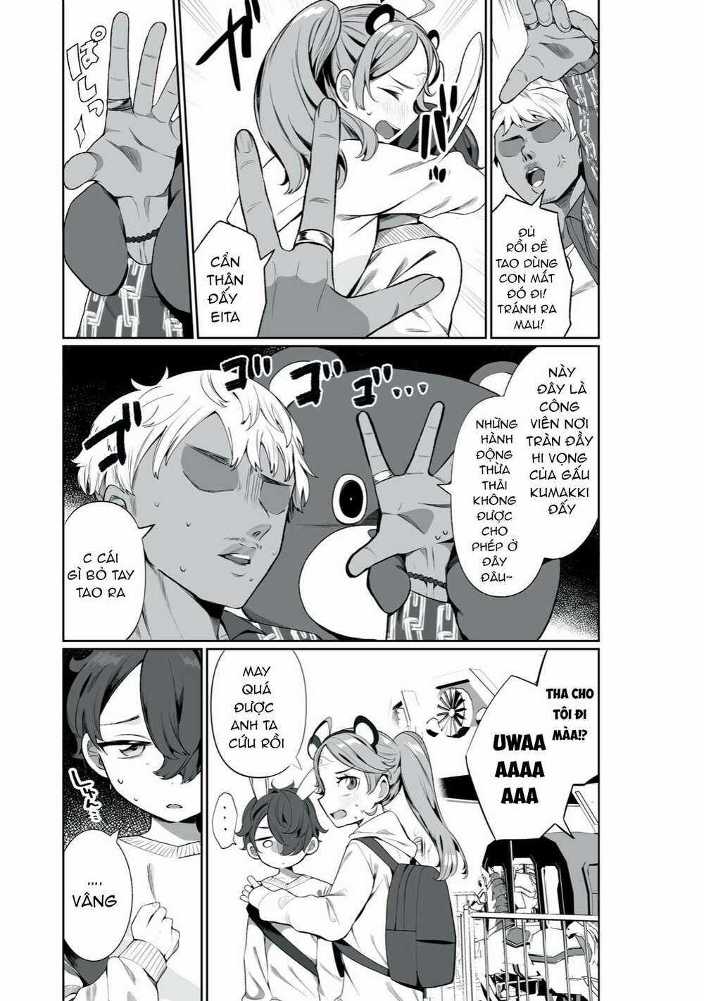 Tình Yêu, Thiên Lý Nhãn Và Sự Non Nớt Chapter 3 trang 18