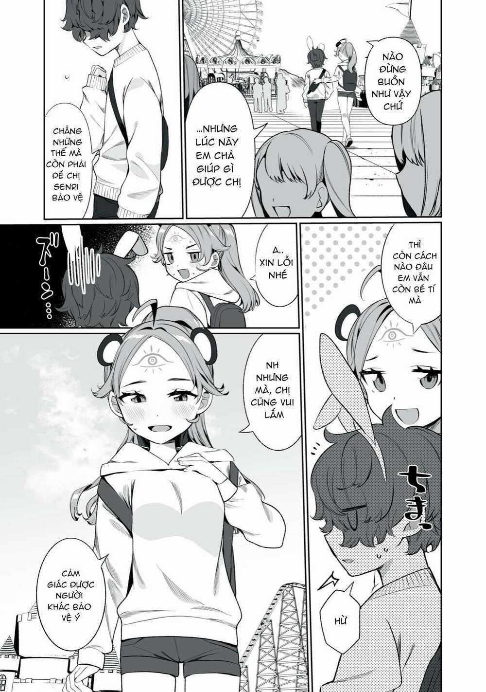 Tình Yêu, Thiên Lý Nhãn Và Sự Non Nớt Chapter 3 trang 19