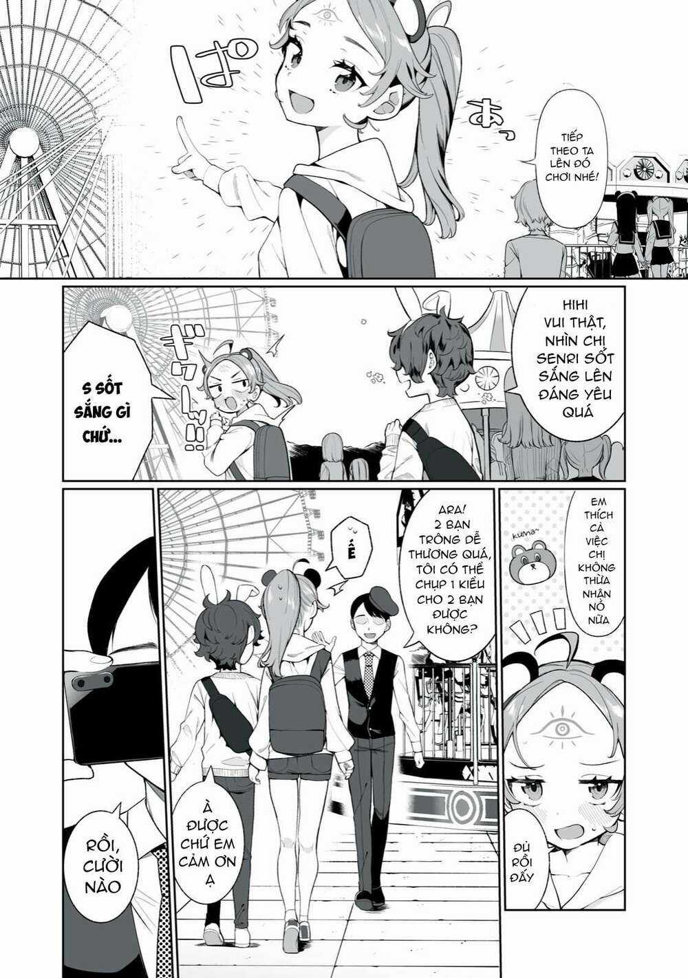 Tình Yêu, Thiên Lý Nhãn Và Sự Non Nớt Chapter 3 trang 2