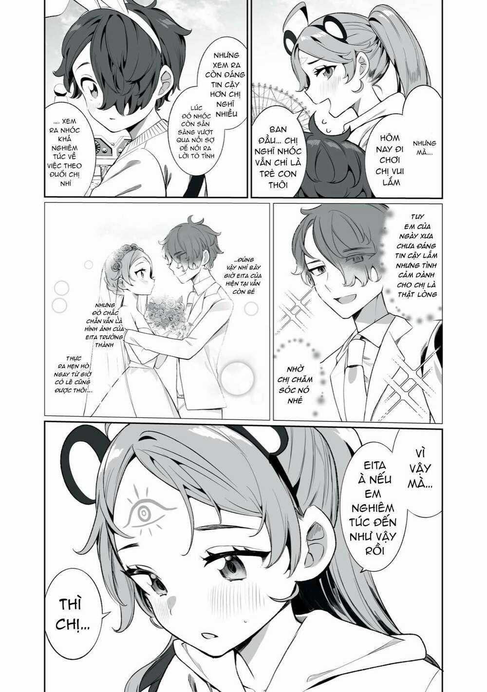 Tình Yêu, Thiên Lý Nhãn Và Sự Non Nớt Chapter 3 trang 20