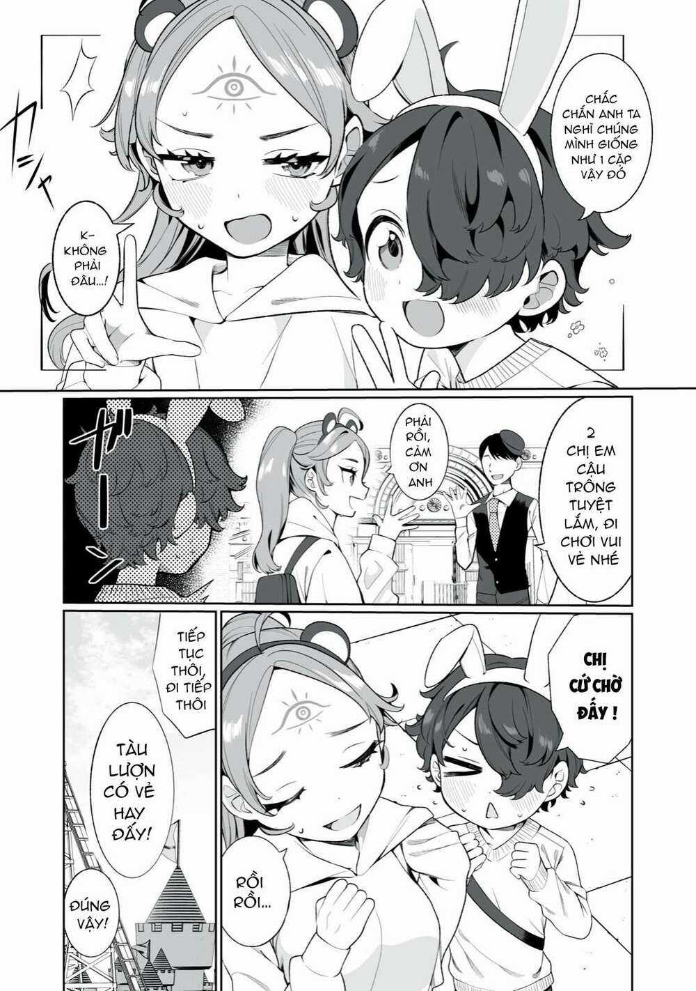 Tình Yêu, Thiên Lý Nhãn Và Sự Non Nớt Chapter 3 trang 3