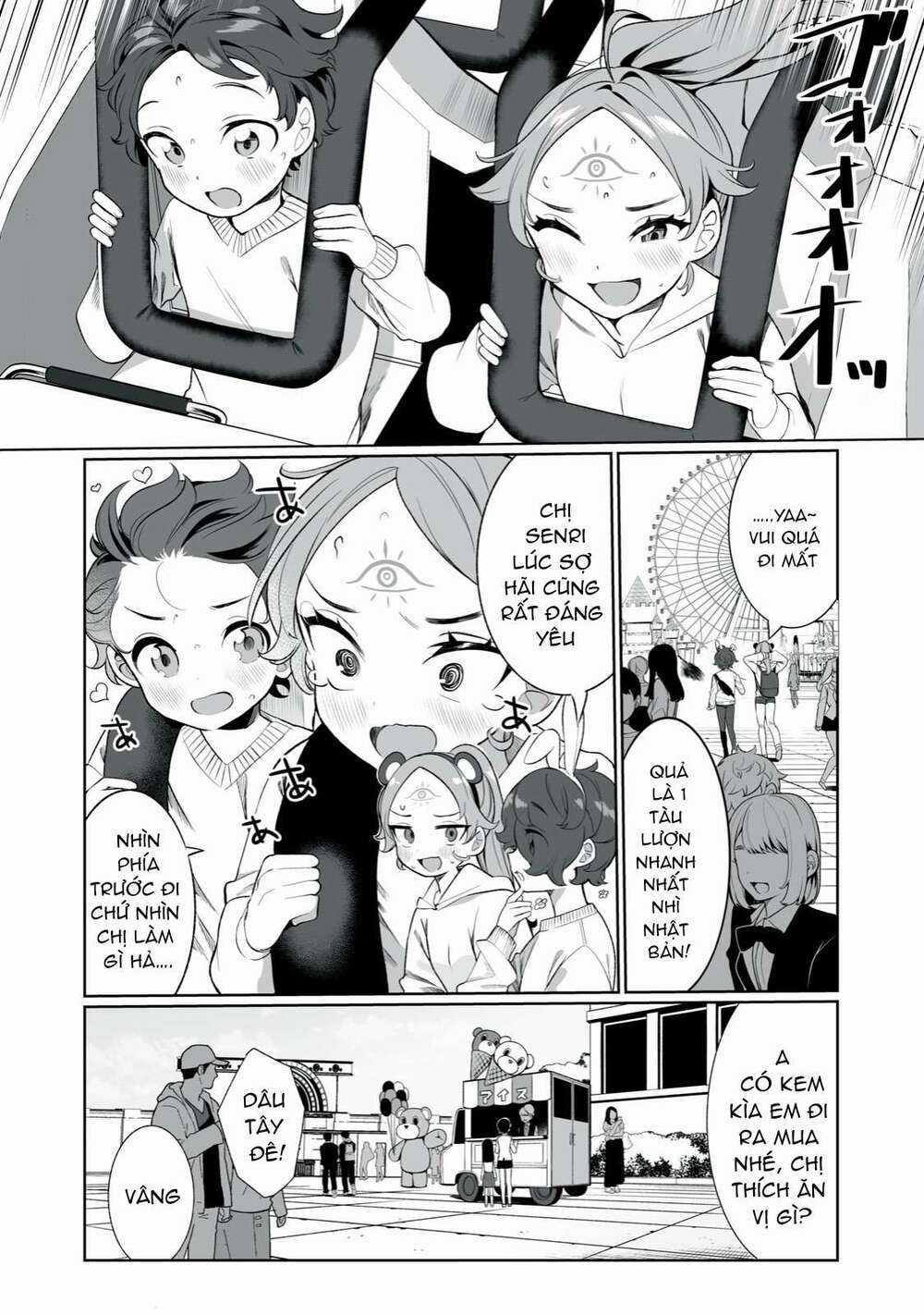 Tình Yêu, Thiên Lý Nhãn Và Sự Non Nớt Chapter 3 trang 6