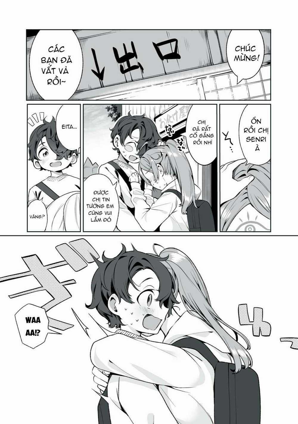 Tình Yêu, Thiên Lý Nhãn Và Sự Non Nớt Chapter 4 trang 11