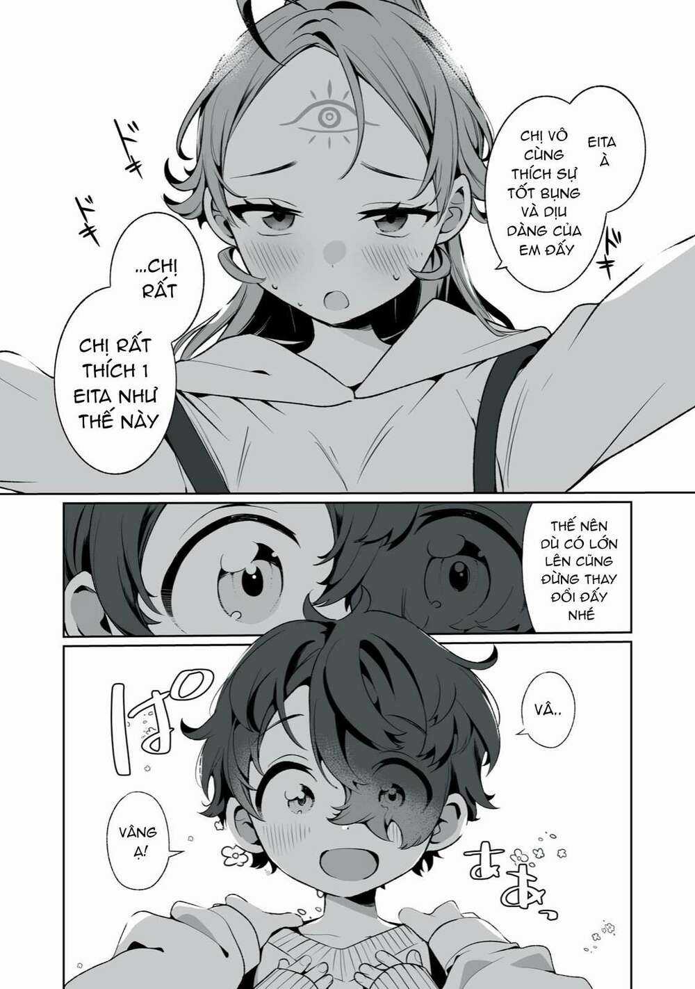 Tình Yêu, Thiên Lý Nhãn Và Sự Non Nớt Chapter 4 trang 12