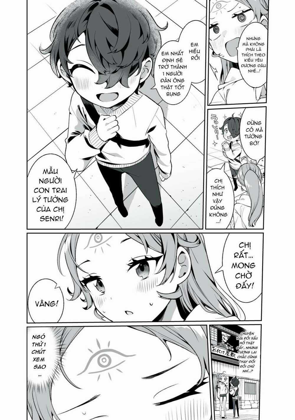 Tình Yêu, Thiên Lý Nhãn Và Sự Non Nớt Chapter 4 trang 13