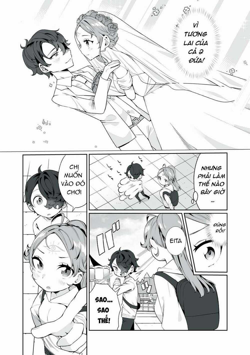 Tình Yêu, Thiên Lý Nhãn Và Sự Non Nớt Chapter 4 trang 5