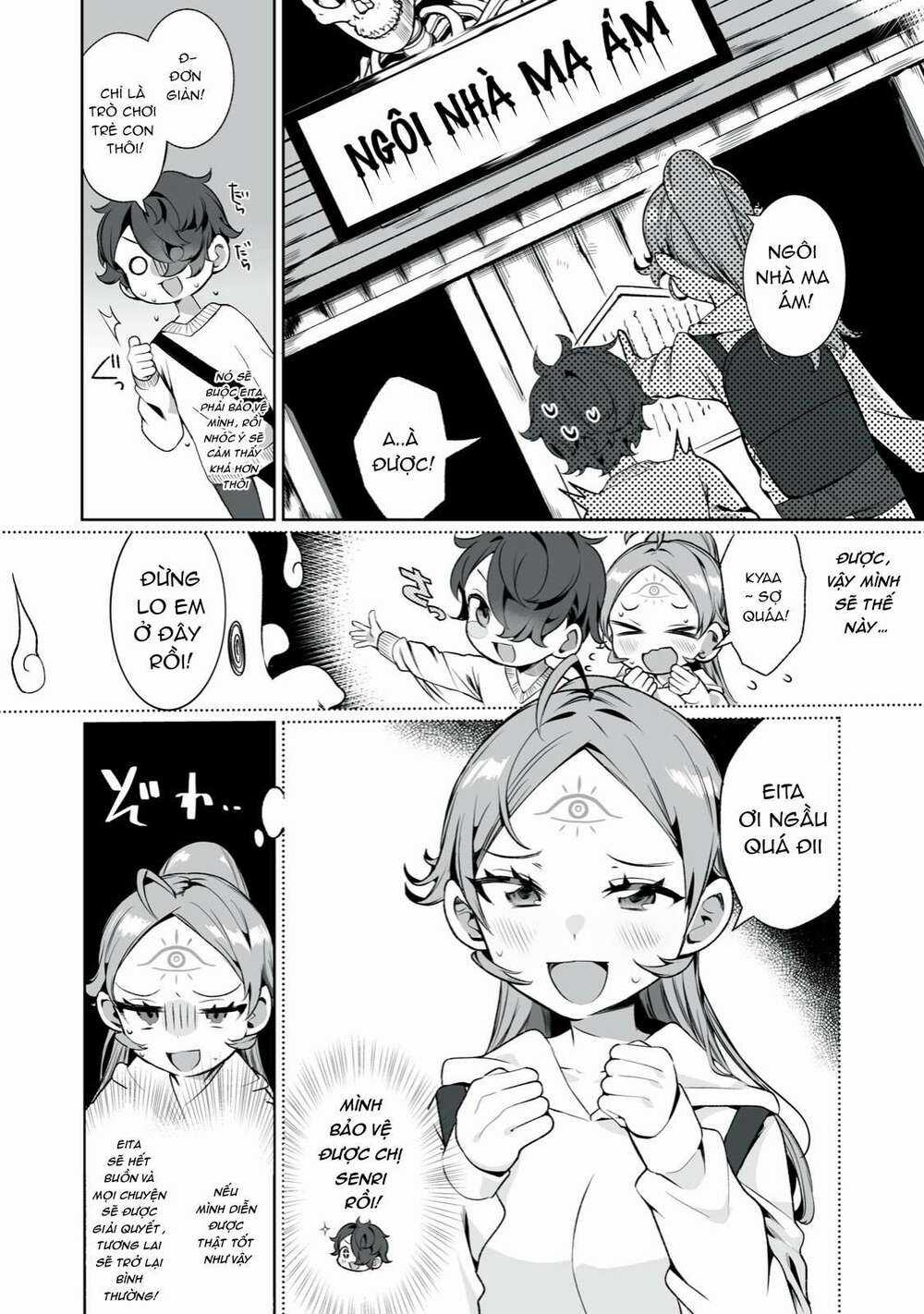 Tình Yêu, Thiên Lý Nhãn Và Sự Non Nớt Chapter 4 trang 6