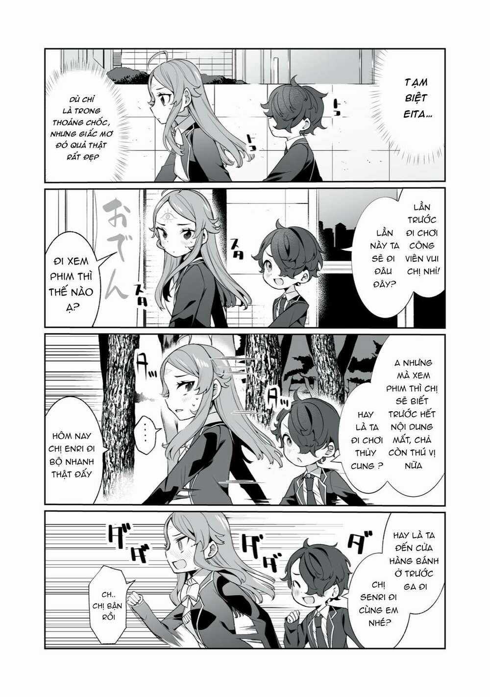 Tình Yêu, Thiên Lý Nhãn Và Sự Non Nớt Chapter 5 trang 2