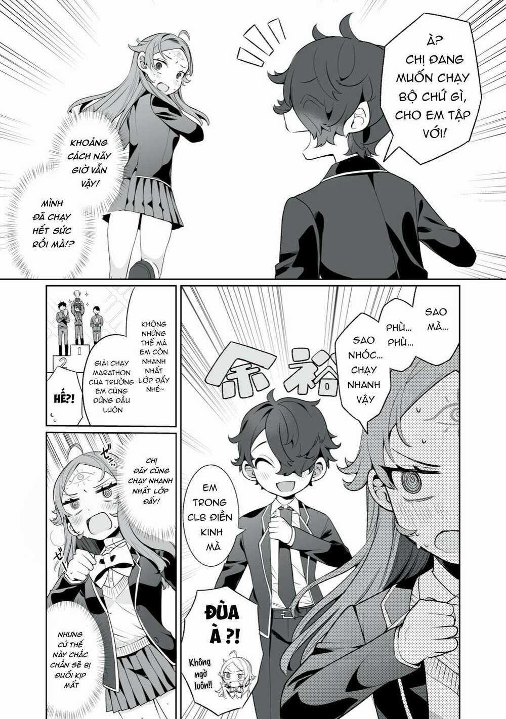 Tình Yêu, Thiên Lý Nhãn Và Sự Non Nớt Chapter 5 trang 3