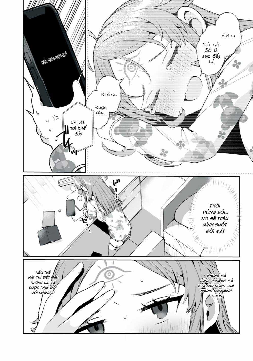 Tình Yêu, Thiên Lý Nhãn Và Sự Non Nớt Chapter 6 trang 16