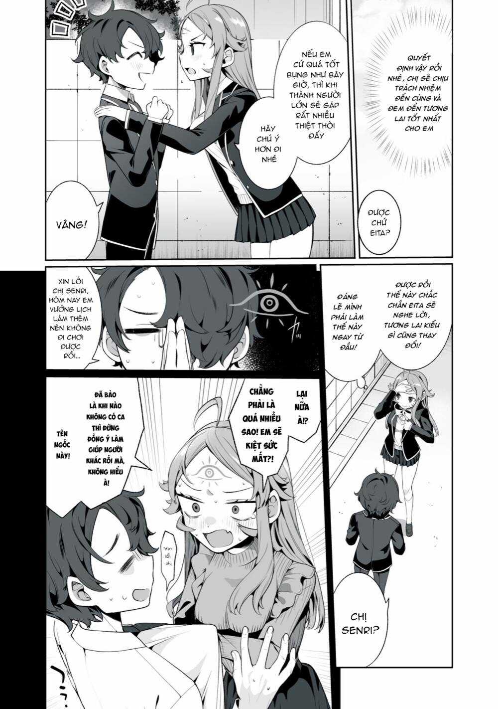 Tình Yêu, Thiên Lý Nhãn Và Sự Non Nớt Chapter 6 trang 3