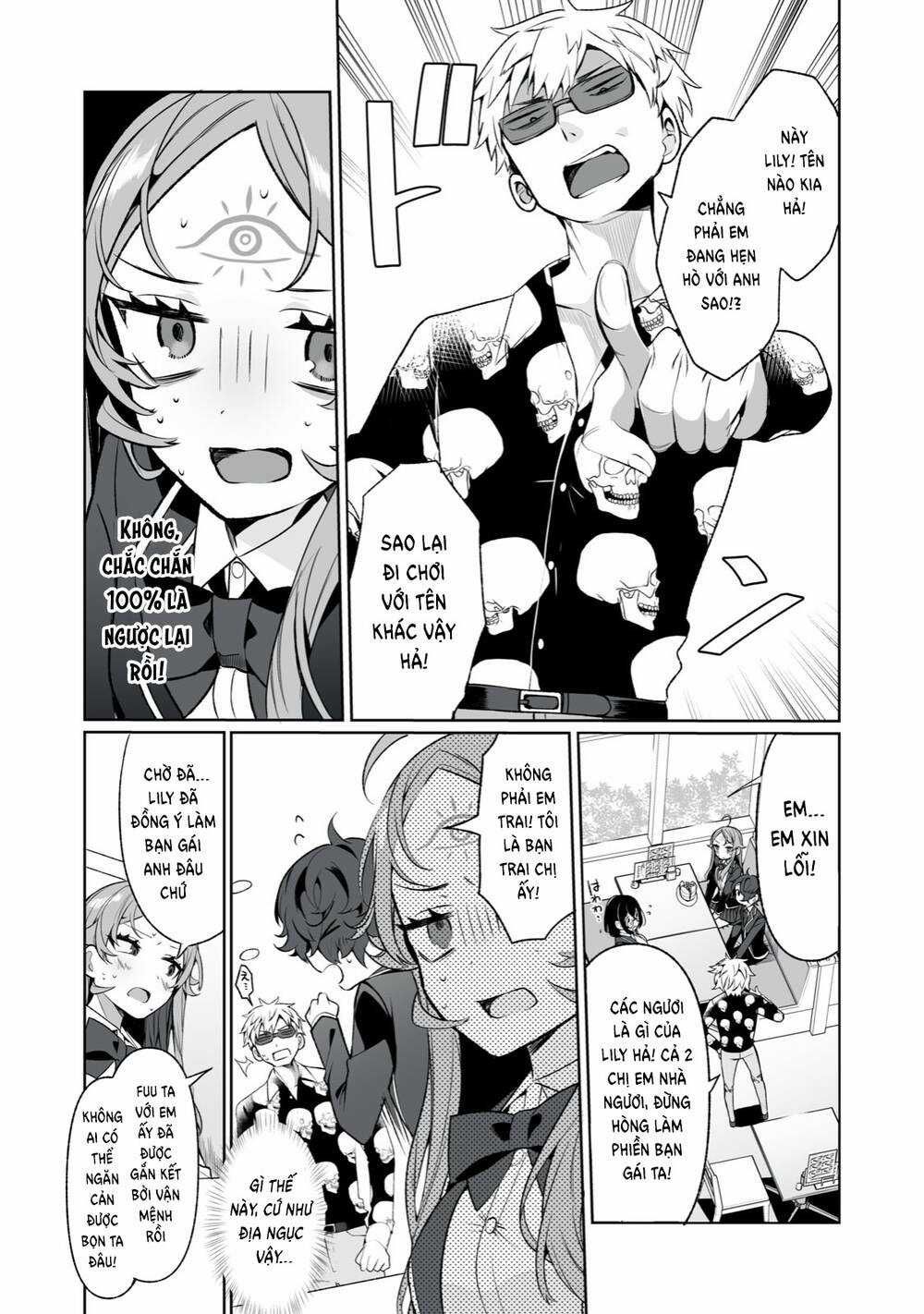 Tình Yêu, Thiên Lý Nhãn Và Sự Non Nớt Chapter 8 trang 6