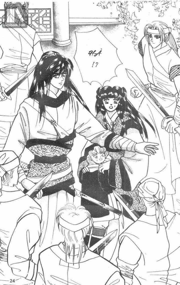 Tình Yêu Thời Loạn - Proclaiming and Loving Chapter 1.2 trang 2