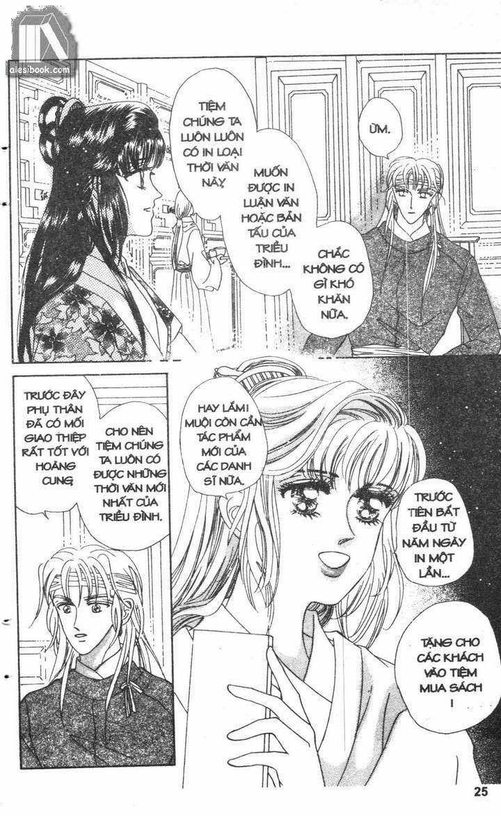 Tình Yêu Thời Loạn - Proclaiming and Loving Chapter 4.2 trang 3