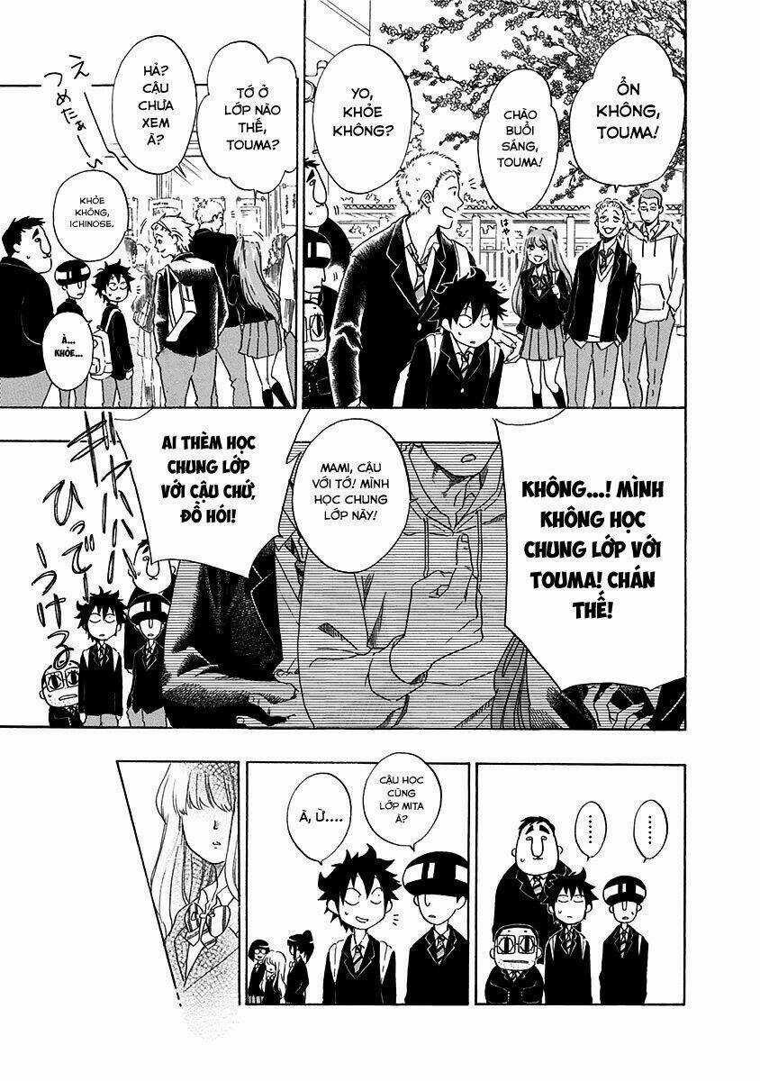 Tình Yêu Thuần Khiết Của Tuổi Trẻ Chapter 1 trang 12