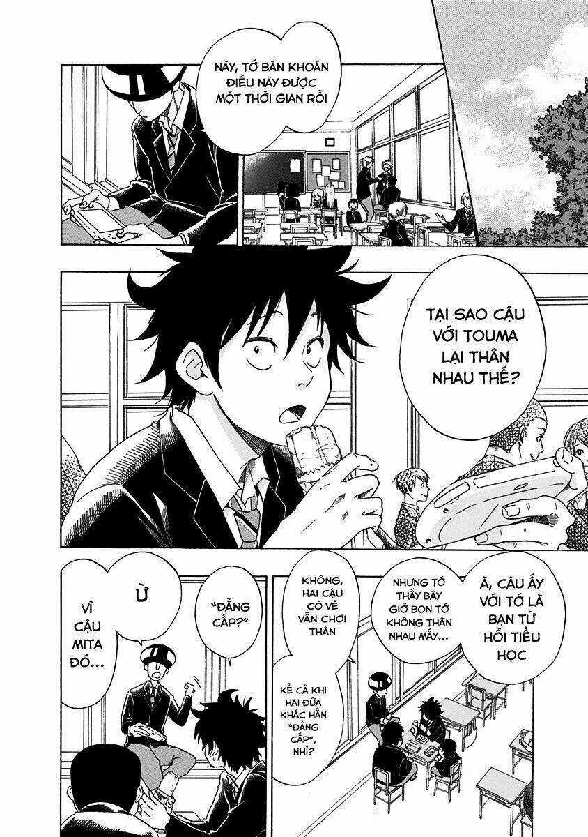 Tình Yêu Thuần Khiết Của Tuổi Trẻ Chapter 1 trang 13