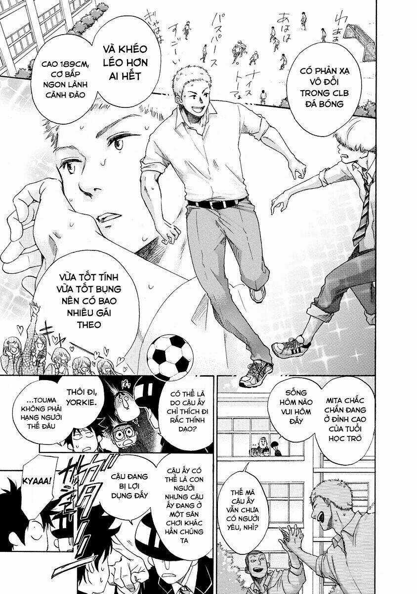 Tình Yêu Thuần Khiết Của Tuổi Trẻ Chapter 1 trang 14