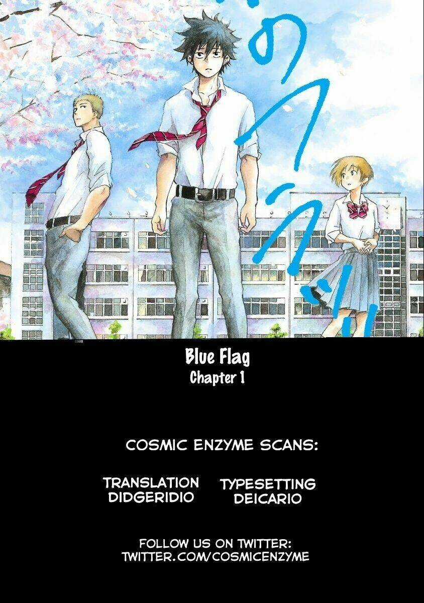 Tình Yêu Thuần Khiết Của Tuổi Trẻ Chapter 1 trang 4