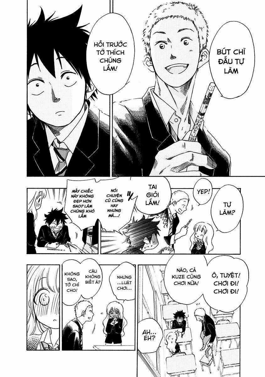 Tình Yêu Thuần Khiết Của Tuổi Trẻ Chapter 1 trang 41